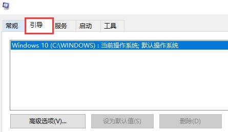 罗技驱动设置开机启动教程分享