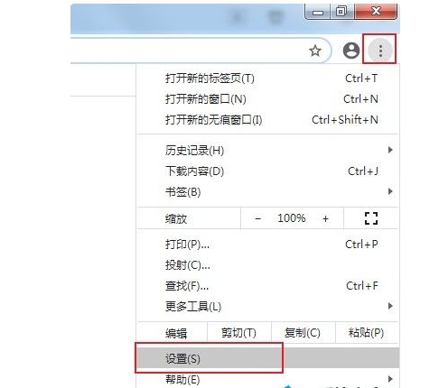 谷歌浏览器文件下载路径怎么修改 chrome更改下载路径插图 谷歌浏览器文件下载路径怎么修改 chrome更改下载路径插图