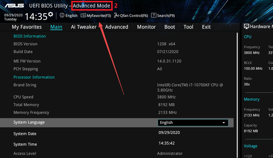 华硕win10怎么开启VT虚拟化 华硕bios打开虚拟化功能插图1 华硕win10怎么开启VT虚拟化 华硕bios打开虚拟化功能插图1