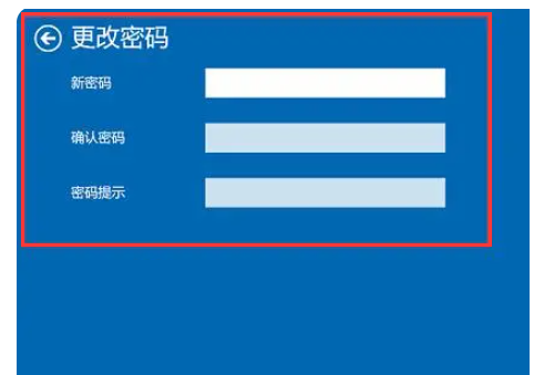 win10如何把电脑改为无密码 win10取消开机账户登录的步骤插图1 win10如何把电脑改为无密码 win10取消开机账户登录的步骤插图1