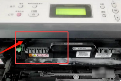兄弟7080D更换墨粉盒怎么清零 兄弟7080d墨粉清零插图 兄弟7080D更换墨粉盒怎么清零 兄弟7080d墨粉清零插图