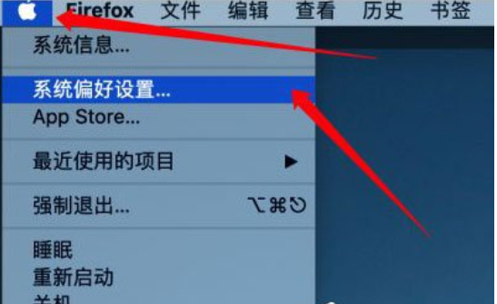 mac怎么设置屏幕常亮时间长短 mac设置永久亮屏插图 mac怎么设置屏幕常亮时间长短 mac设置永久亮屏插图