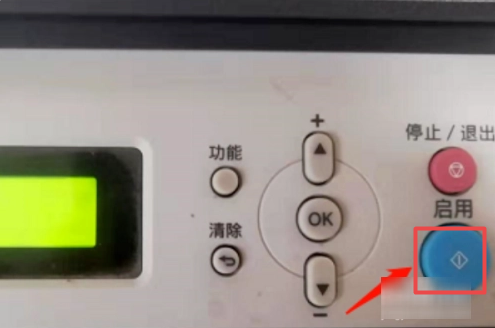 兄弟7080D更换墨粉盒怎么清零 兄弟7080d墨粉清零插图4 兄弟7080D更换墨粉盒怎么清零 兄弟7080d墨粉清零插图4