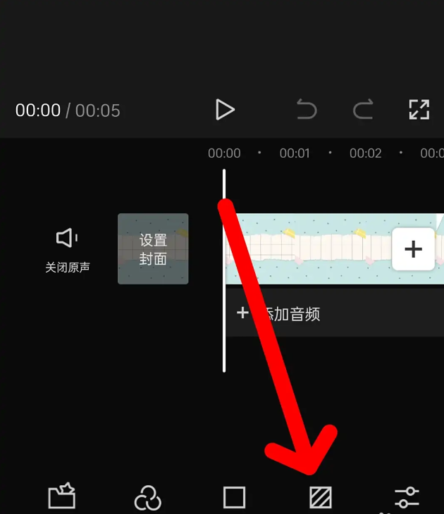 手机剪映如何加背景图片教程 剪映添加背景图片插图 手机剪映如何加背景图片教程 剪映添加背景图片插图