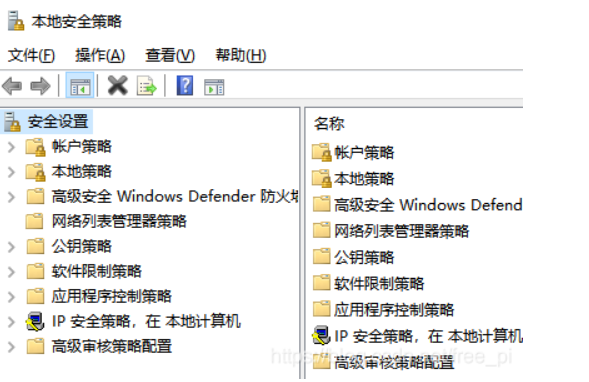 win10连接打印机0x00000bcb错误怎么解决 0x0000bcb解决方法插图