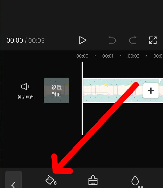 手机剪映如何加背景图片教程 剪映添加背景图片插图1 手机剪映如何加背景图片教程 剪映添加背景图片插图1