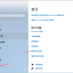 window10环境变量在哪 win10系统环境变量