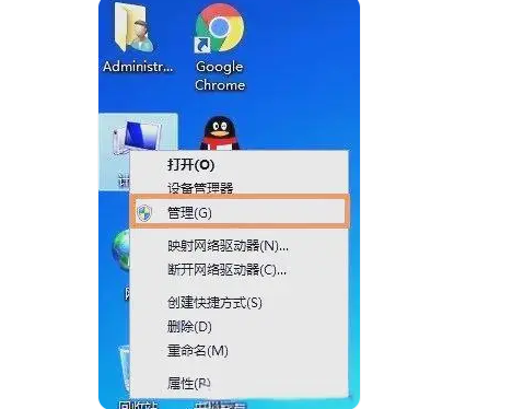 windows7怎样设置禁止随便安装软件 win7设置禁止安装软件插图 windows7怎样设置禁止随便安装软件 win7设置禁止安装软件插图