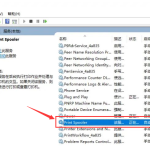 printspooler服务怎么开启win11 如何启动print spooler服务