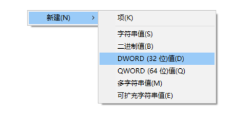 win10任务栏透明度怎么调节 win10系统设置任务栏透明插图3 win10任务栏透明度怎么调节 win10系统设置任务栏透明插图3