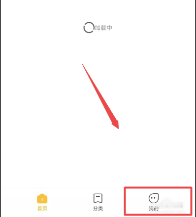 米11透明壁纸怎么设置 miui11透明壁纸插图2 米11透明壁纸怎么设置 miui11透明壁纸插图2