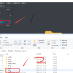 yuzu模拟器pc版怎么安装 yuzu模拟器电脑安装教程