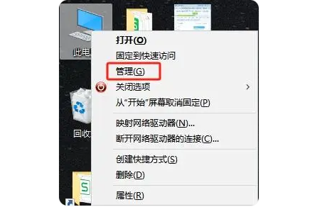 win10怎么查看网口是百兆千兆还是千兆 电脑网口是百兆还是千兆插图 win10怎么查看网口是百兆千兆还是千兆 电脑网口是百兆还是千兆插图