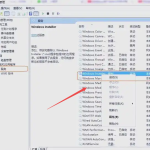 windows7怎样设置禁止随便安装软件 win7设置禁止安装软件
