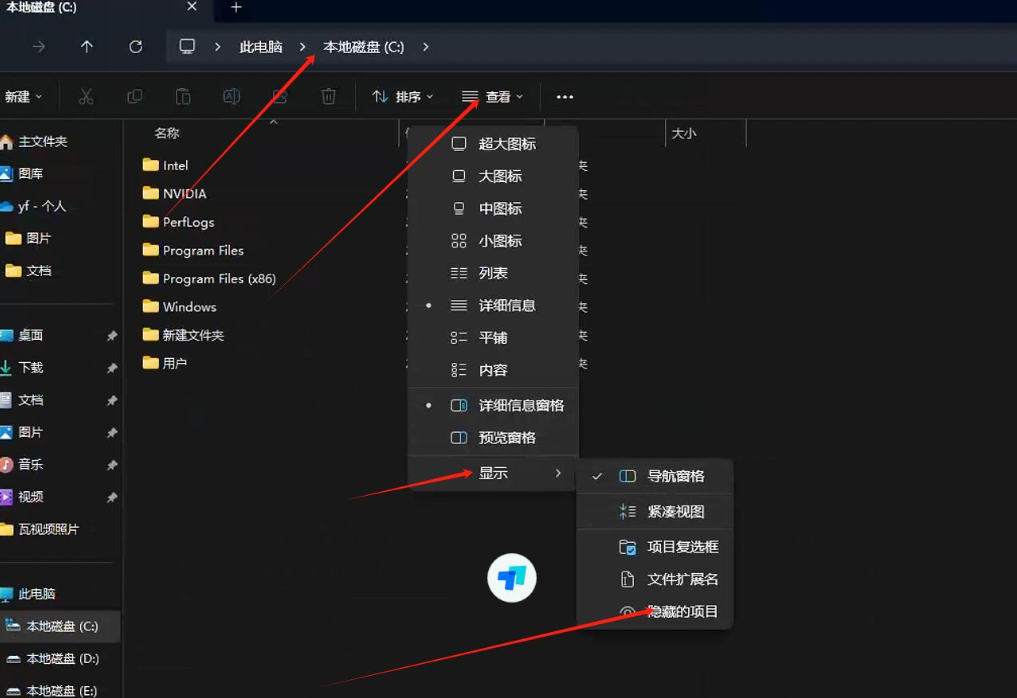 nvidia控制面板拒绝访问怎么办 nvidia控制面板拒绝访问无法应用选定的设置win10插图