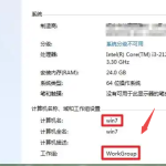 win7如何连到win10的局域网 win7和win10之间局域网共享设置教程