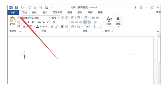 word开发工具怎么调出来的 word没有开发工具插图