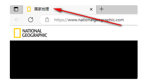 edge浏览器怎么开启阅读模式设置 edge开启阅读模式插图 edge浏览器怎么开启阅读模式设置 edge开启阅读模式插图