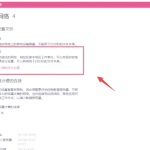 win10和win7如何组建局域网 win10和win7局域网联机