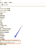 win10台式电脑双显卡如何切换独立显卡设置方法 win10显卡切换到独显